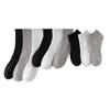 Men's and Women's Breathable Cotton Socks - Summer Short & Mid-Tube, Sweat-Absorbent, Sports & Casual, Small White Socks