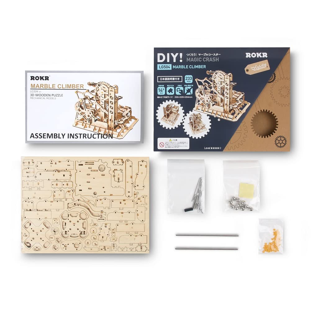 Moving 3D Wooden Puzzle Coaster Series with Japanese Instructions Tsukurundesu® (Marble Climber)