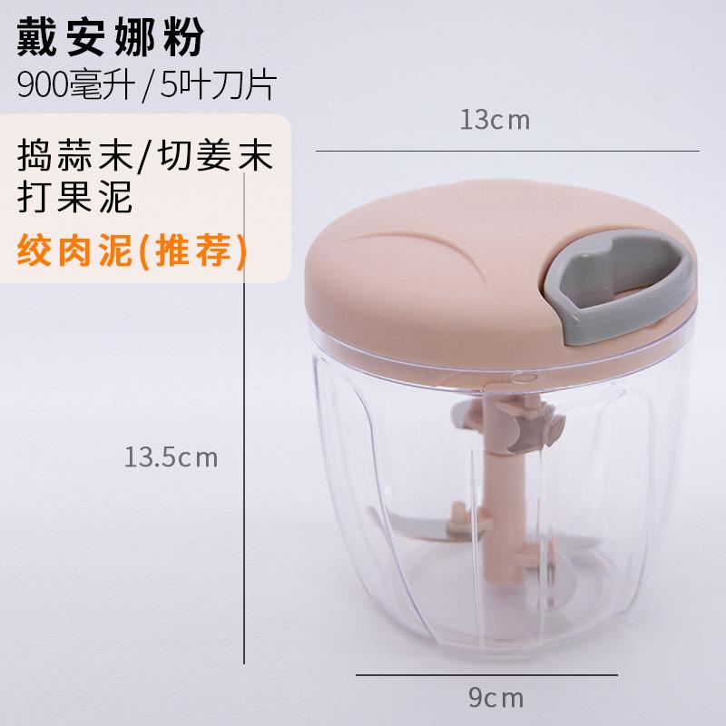 

500/900 мл овощерезка измельчитель чеснока ручной вращающийся слайсер фруктовый чеснокодробилка кухонный гаджет блендеры мясорубка