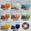 Retro Twilight 10-Inch Morandi Latex Balloons (180g) for Photography & Festival Decoration