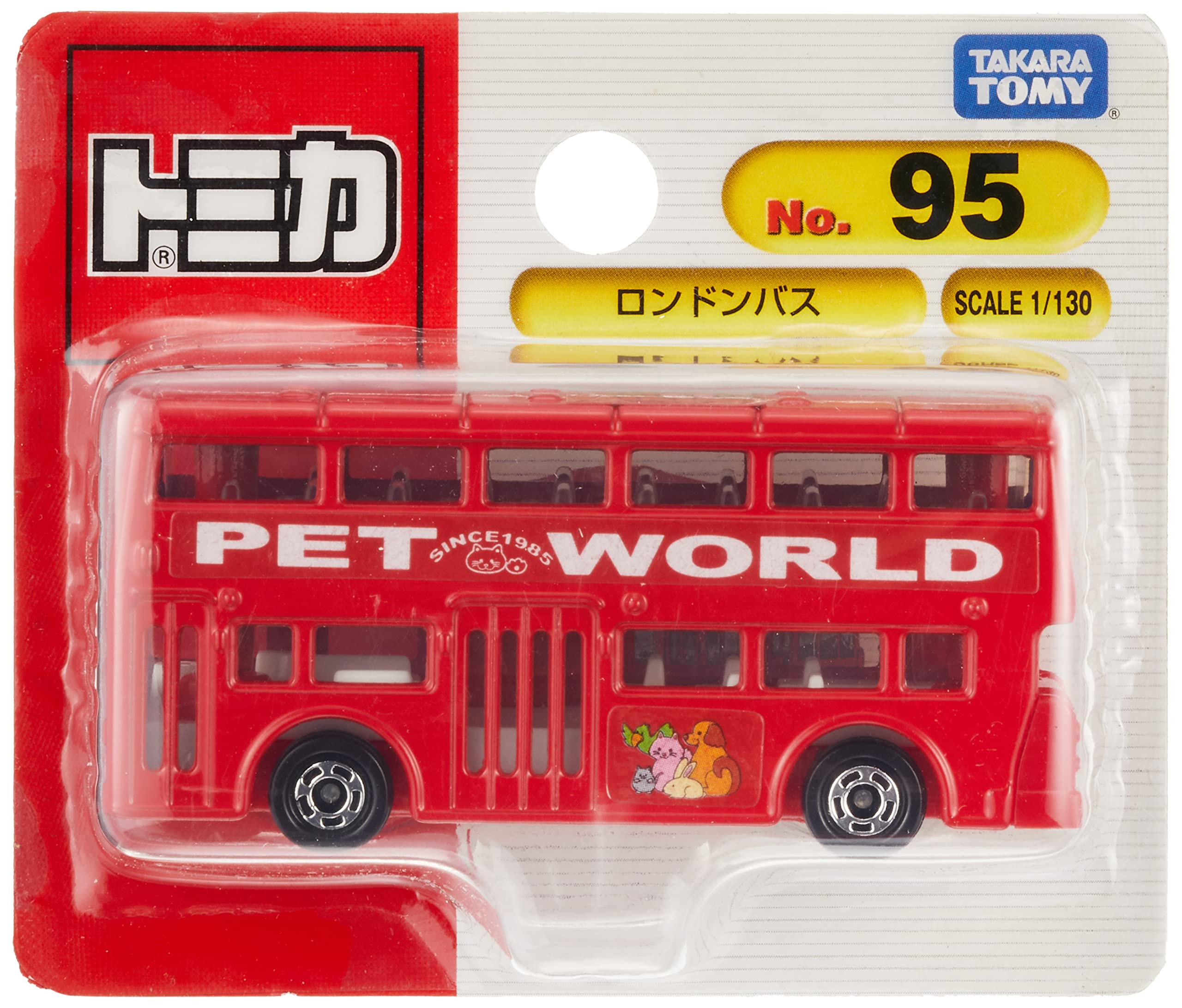 

Tomica No.095 London Bus (Blister Pack)