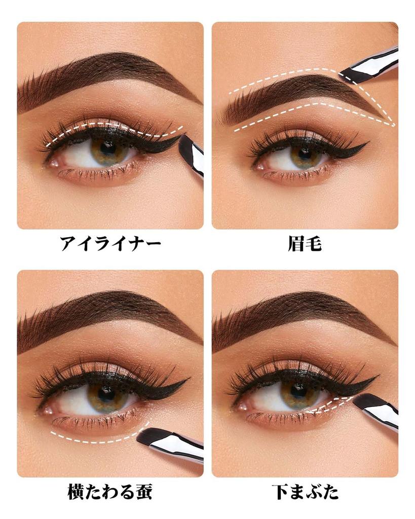 EIGSHOW Eyeliner Gel Eyeliner Makeup Precision Eyeliner for Eyebrows and Curved Bristles 2 Brush, Brush, Eyelids, Ultra-Thin (E865, Pieces)