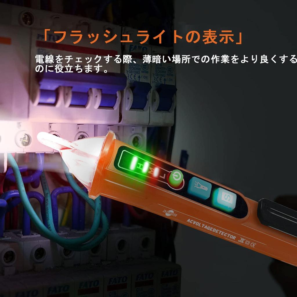 Voltage Adjustable Voltage Voltage Inductive Wire Break Buzzer LED Light X-XIANQI Pen-Type Tester, AC12V~1000V/48V~1000V, Sensitivity, Non-Contact