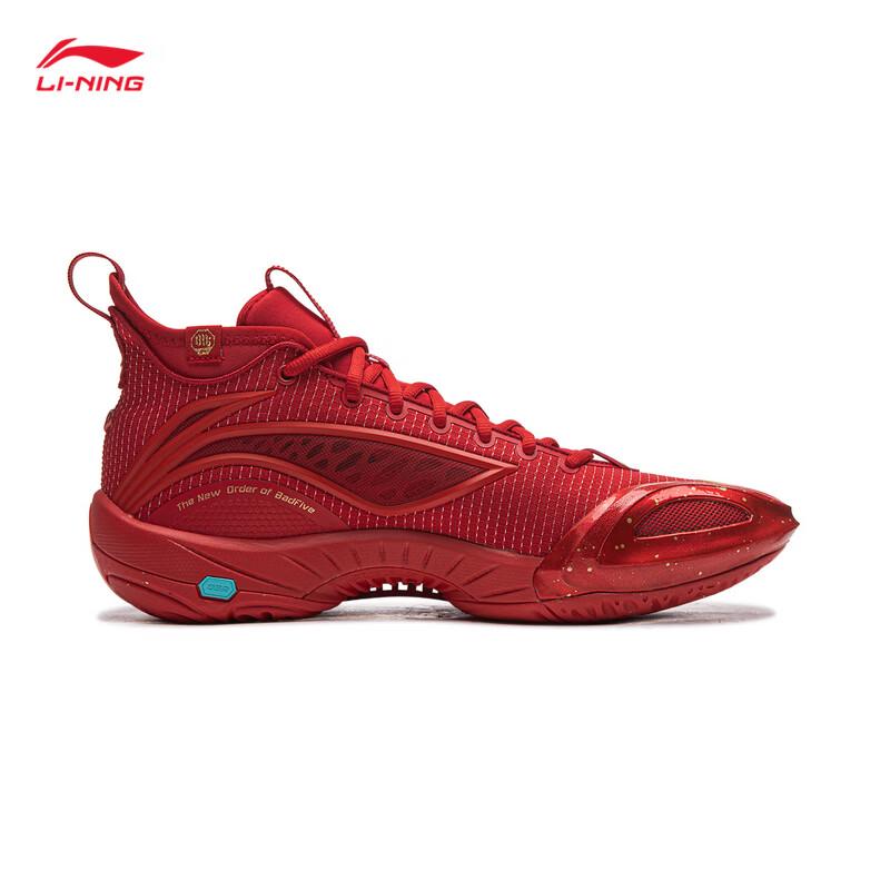 Li-Ning Counterflow 1 SUPER Men s Basketball Shoes 41