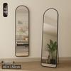 Shouli Zhanshen Full-Length Floor & Wall Dressing Mirror