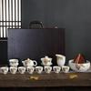 Chaxun Mutton-Fat Jade Porcelain Gaiwan Tea Set