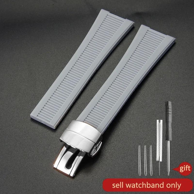 For Patek Philippe Nautilus Watch Strap 5711/5712/5726 Special Concave Interface Waterproof Silicone Watch Accessories 25x13mm
