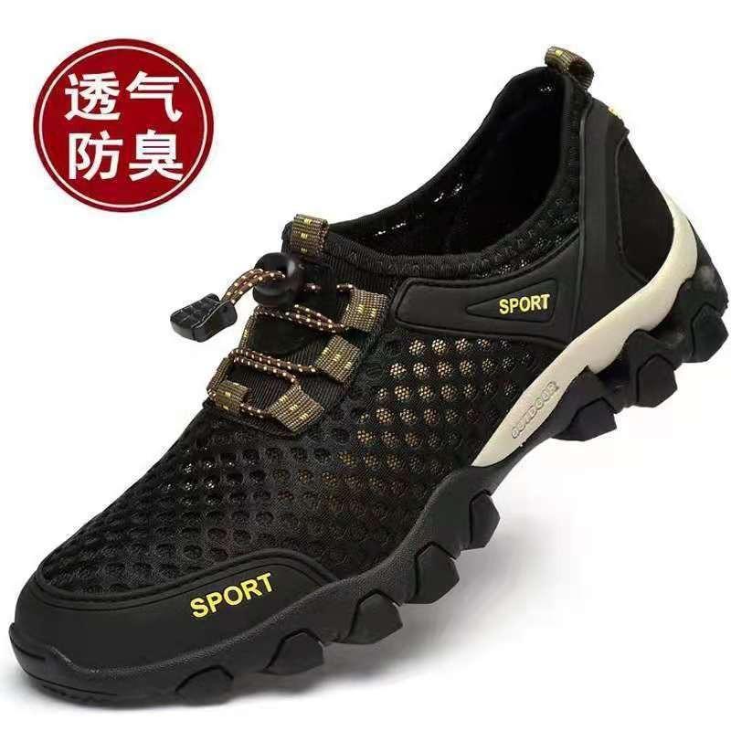 Mesh Breathable Wading Shoes Men's New Autumn Outdoor Hiking Shoes Creek Walking Shoes Soft Sole One Pedal Mesh Shoes