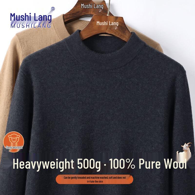 Men's Heavyweight 500g Pure Wool Mock Neck Pullover Sweater