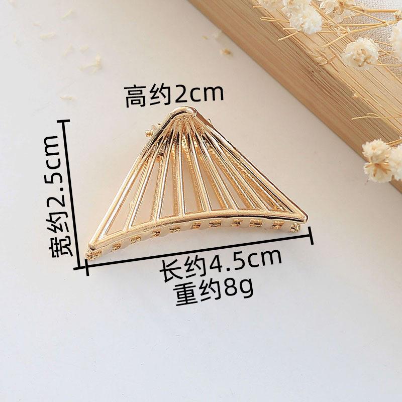 Fashion Alloy Round Chain Hairpin Women'S Back Of Head Shark Clip Medium Geometric Small Grab Clip Headgear Hairpin