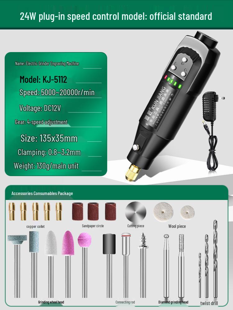 

Rechargeable High-Power Handheld Electric Grinder for Carving, Cutting, and Woodworking.