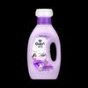 Omo Deep Clean Laundry Liquid & Comfort Softener Set