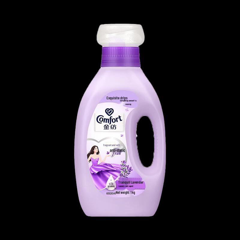 Omo Deep Clean Laundry Liquid & Comfort Softener Set