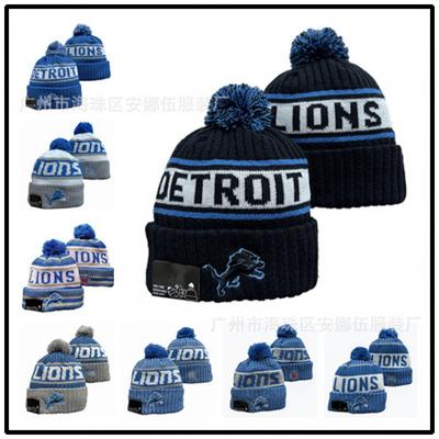 New Lion Team Football Hat for Autumn and Winter, Unisex Warm Knit Hat with Embroidered Lettering and Ball Design
