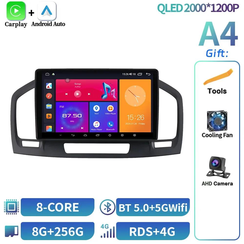 Car Android For Buick Regal Opel Insignes 2009-2013 Radio Stereo Head Unit Multimedia Player 4G GPS Navigation BT CarPlay Screen