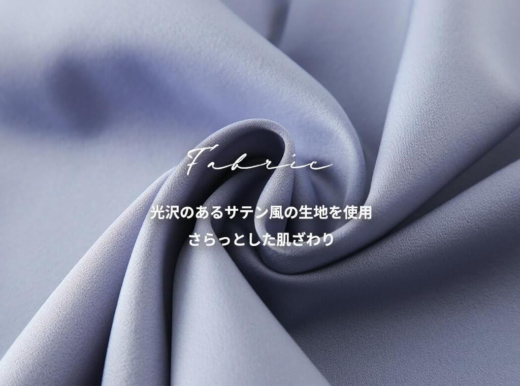 DAYCLOSET Camisole with tops2127 Women's Cups, Satin-Like Gloss, Layered, Lightweight, Spring, Summer, Fall, (JP, Alphabet, XL, Standard, Sax)