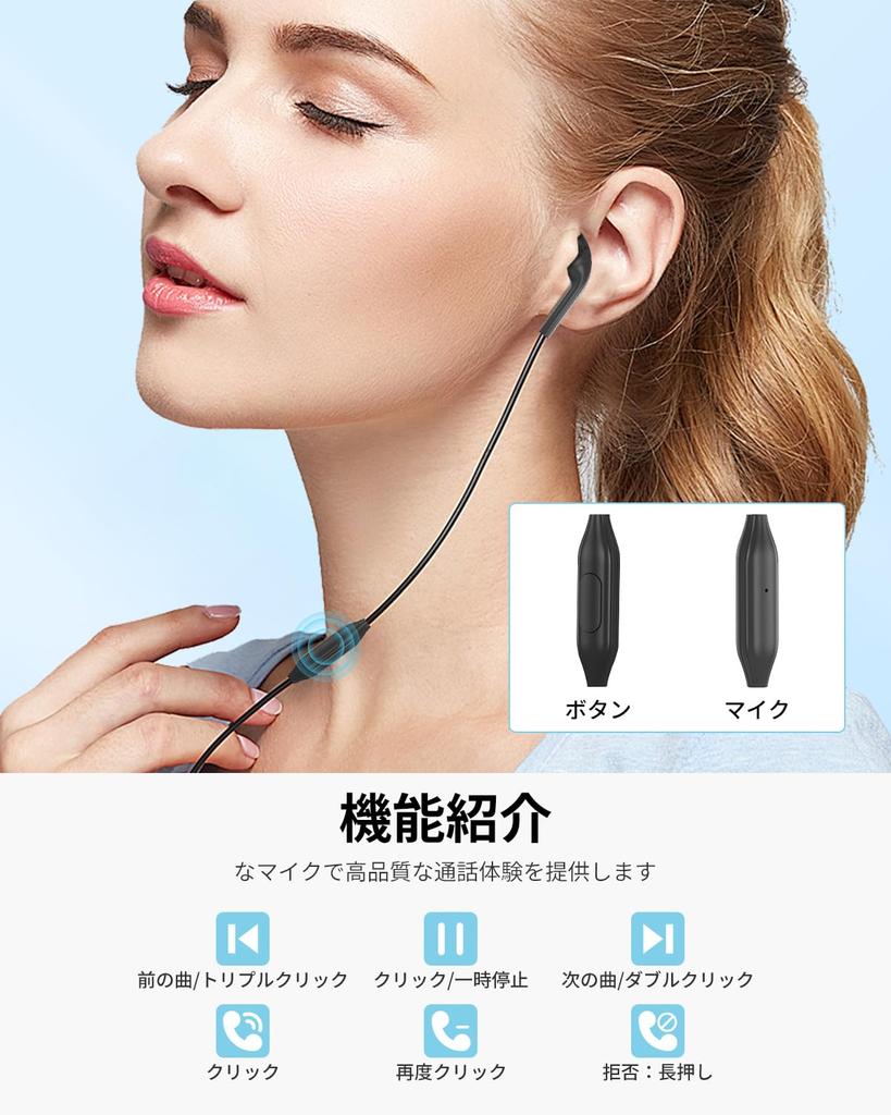 with for both left and right compatible with Single-ear earphone, mono, inner-type, type-c jack, microphone, ears, YAJOJO,
