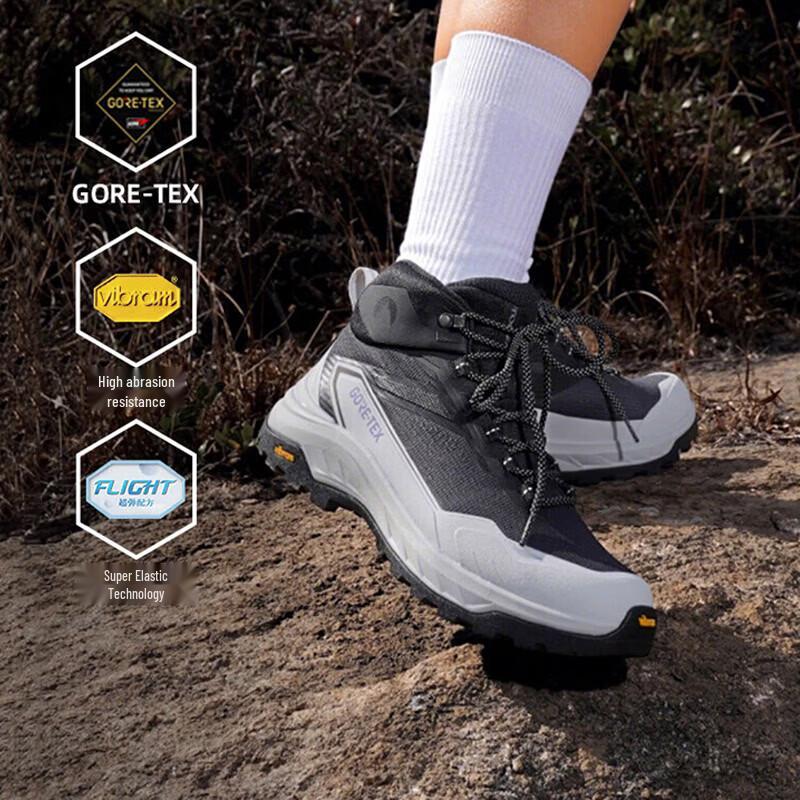 

Женские походные ботинки TOREAD с подошвой VIBRAM TFAAAO82202 37
