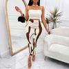 Women Fishtail Skirt Zebra Pattern Hip-Covering Maxi Skirt High Waist Office Lady Long Skirt