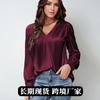 Plus Size Women's Pleated Long Sleeve V Neck Casual Loose Commuter Top