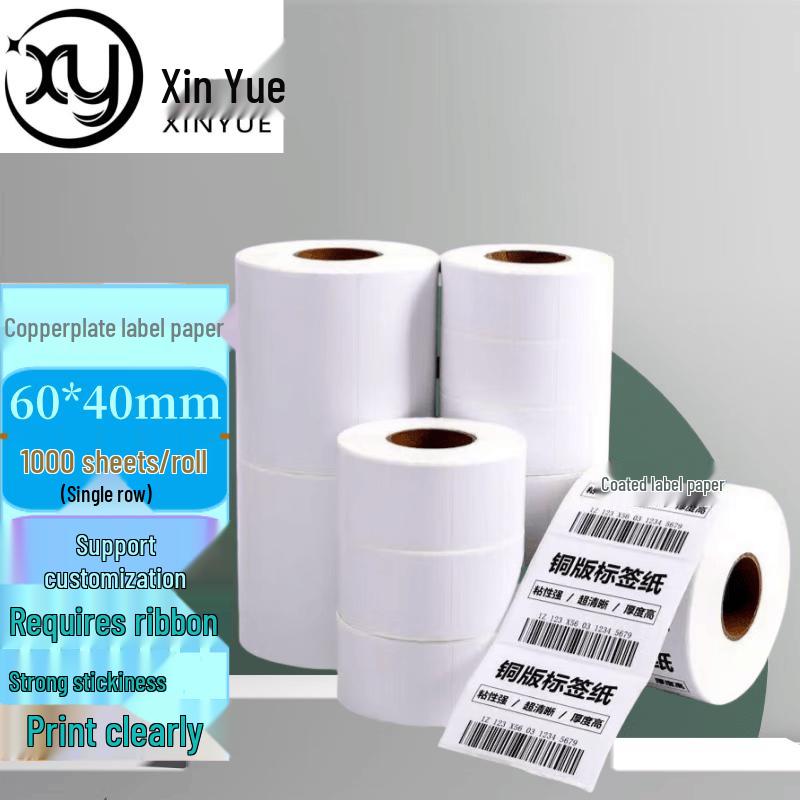 XinYue Coated Self-Adhesive Label Rolls