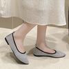 Flying woven pointed single shoes women's autumn corrugated large size breathable flat-soled beanie shoes one pedal lazy shoes