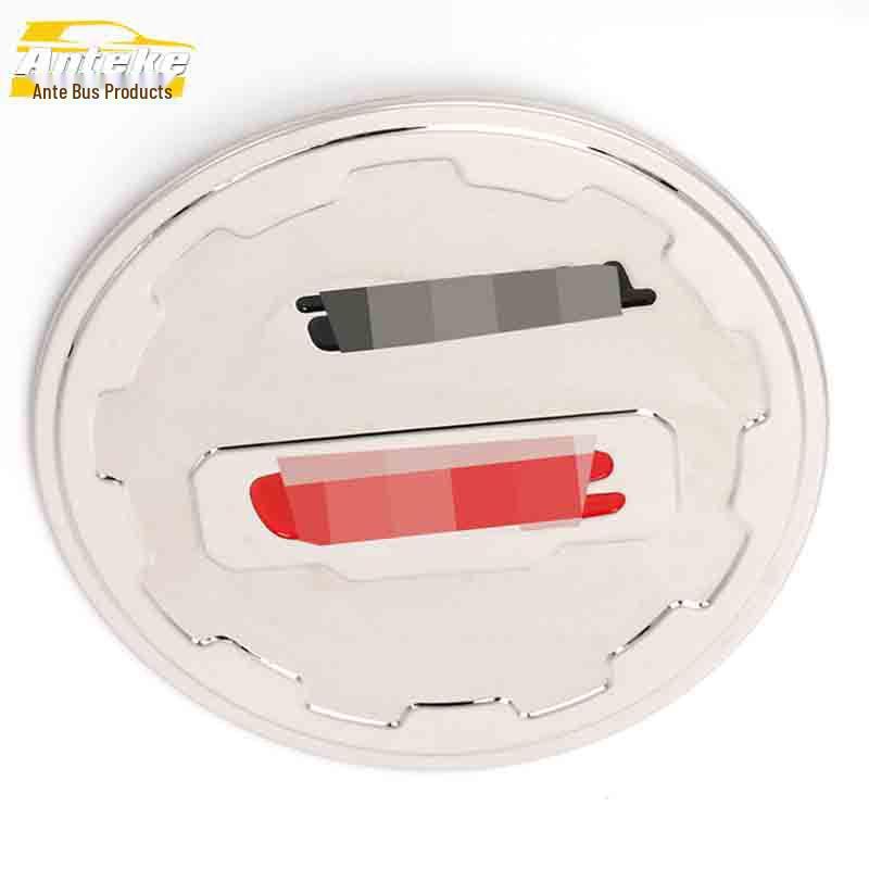 Ruiteng Stainless Steel Scratch-Resistant Fuel Tank Cap Decorative Sticker