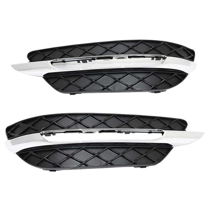 

2 Piece DRL Fog Light Cover Trim Black For 2012-2014 C250 C300 C350 Luxury чорний
