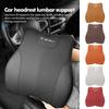 2026 Hot Alfa Romeo Four Season Car Seat Neck Anti-slip Support Pad Lumbar Protector Mat For Alfa Romeo Giulia 147 Mito 156 159