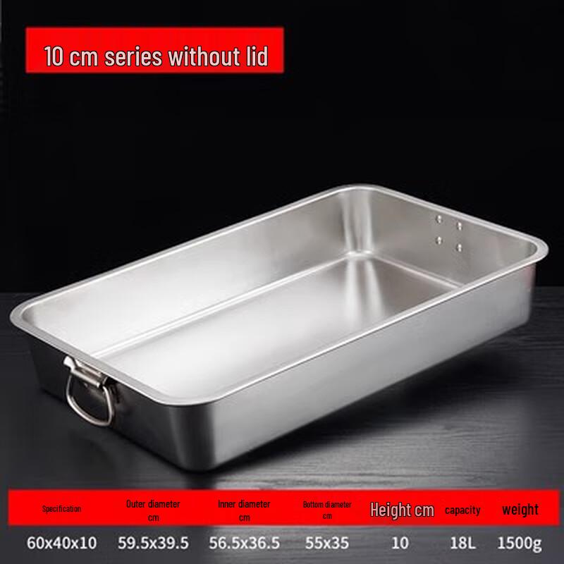 304 Stainless Steel Rectangular Deep Food Pan
