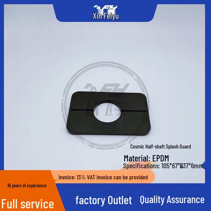 PCB Equipment: Keludi Grinding Plate Machine with Roller Shaft Lock Nut and Splash Guard