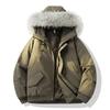 Detachable Large Fur Collar Youth Winter Workwear Hooded Fur Collar Thick Cotton Coat Versatile Men's and Women's Warm Windproof Cotton Coat Jacket