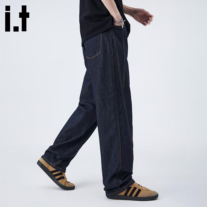 :CHOCOOLATEit Men's Trendy Washed Straight-Leg Loose Jeans