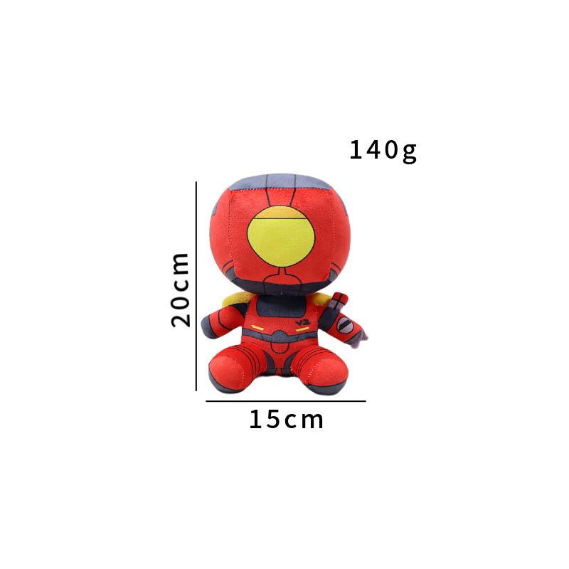 New Ultrakill Game Merchandise Warrior Doll Holiday Gift Cute Robot Plush Toy