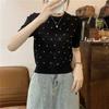Women Diamond Grid Rhinestone Knit T-shirt Crew Neck Short Sleeve Fitted Casual Sweater