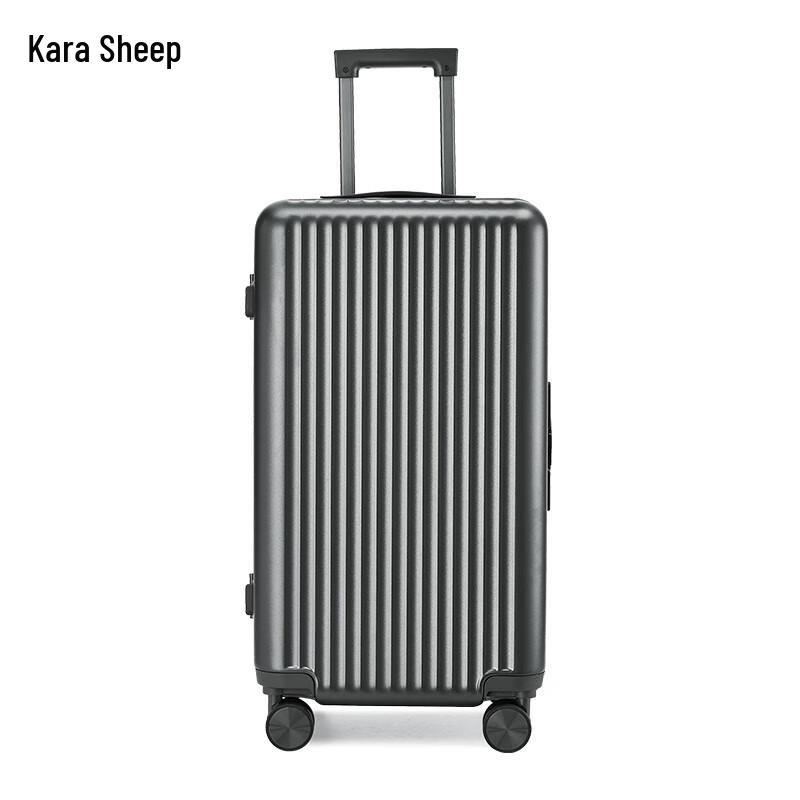 CARANY Lightweight Aluminum Frame Hardshell Suitcase 20 Inch