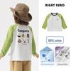 2026 Trendy Boys' Pure Cotton Long-Sleeve T-Shirt for Spring and Fall