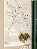 Christmas Tree Ornaments & Decor: Scene Layout & Photo Props