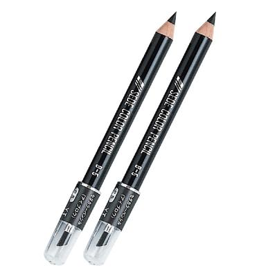 Eyebrow Color Set of 2 Eyebrow Black Eyebrow Brush Pencil, Pencil, B5, Black, (pencil, Pencil, Pencil, Included) [Seda]