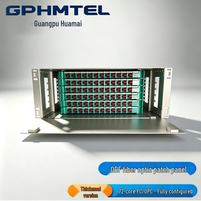 Fiber Optic Distribution Frame Unit Box