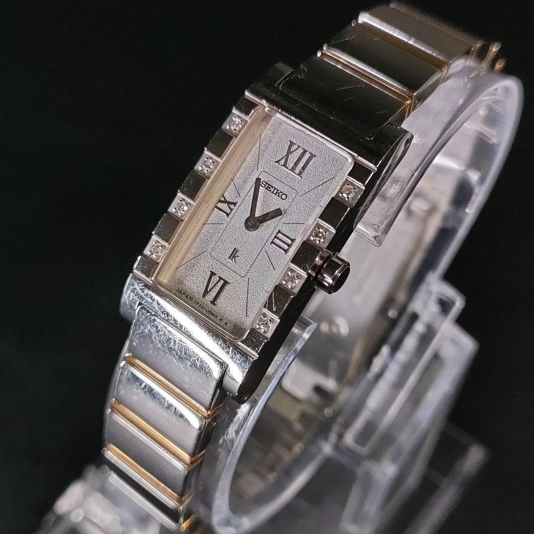 

[USED] SEIKO Lucia 1F20 Silver Diamond Bezel Quartz