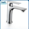 Zao Kang All-Copper Splash-Proof Hot & Cold Basin Faucet