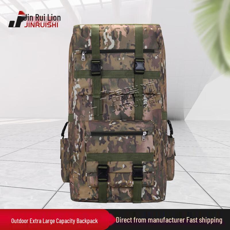 Jinruishi 120L CP Camo Waterproof Hiking Backpack