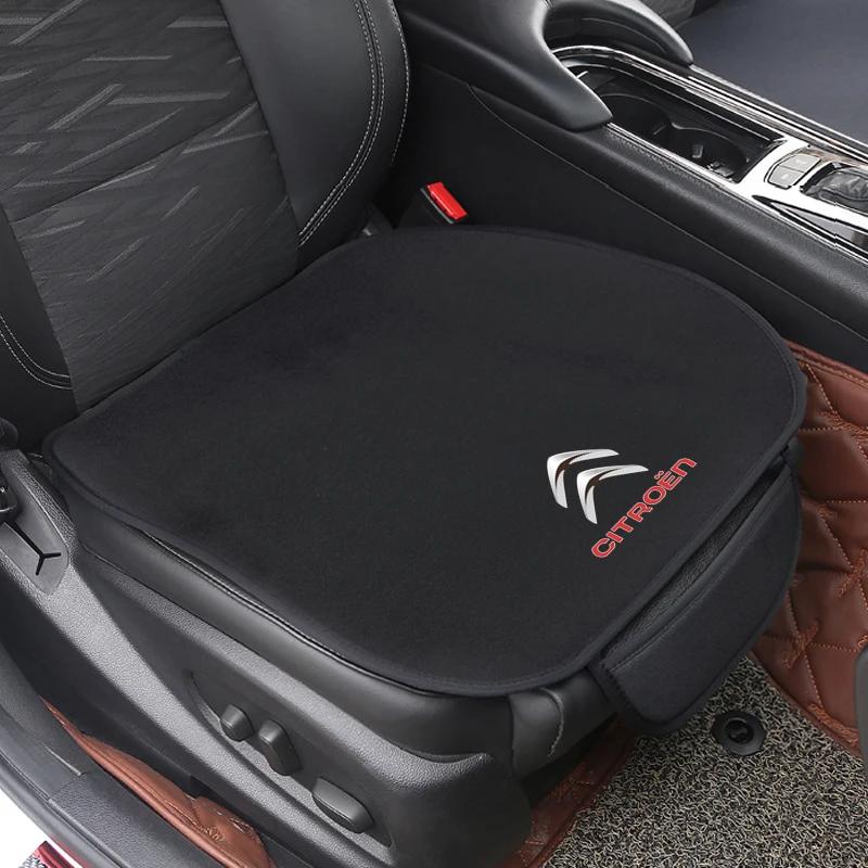 

Car Seat Cushion Non-Slip Cover Ice silk Velvet Plush for Citroen C3 C4 C5 C3-XR berlingo jumper saxo c1 c2 c5 Accessories