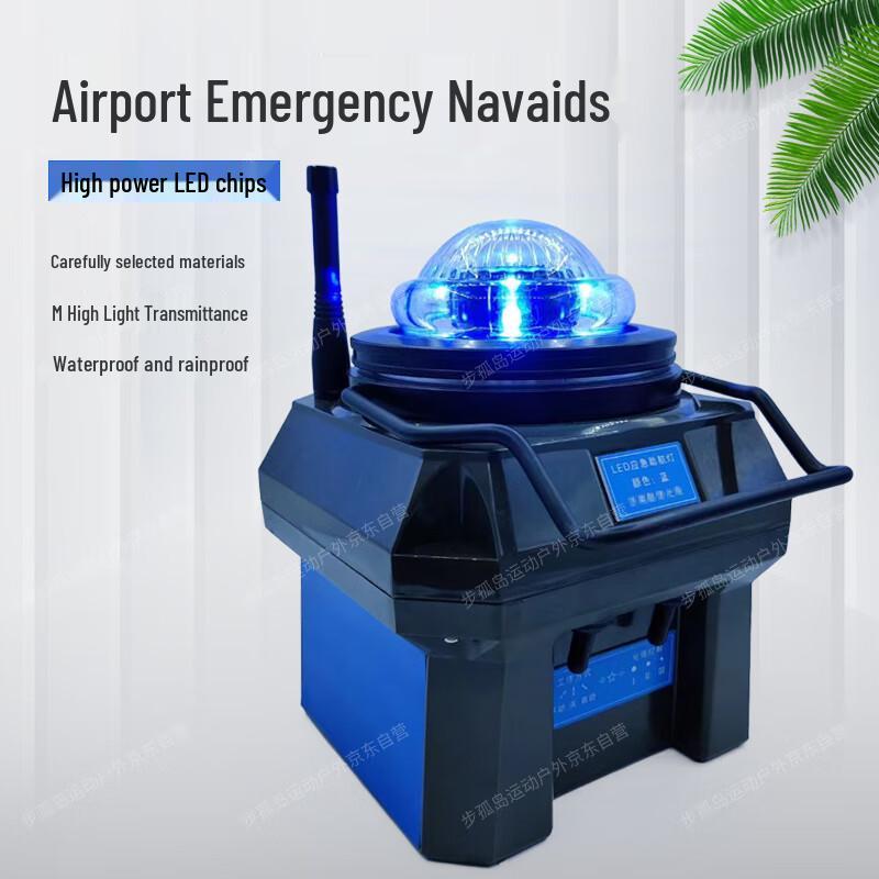 Bu Gudu Emergency Airfield Navigation Light System