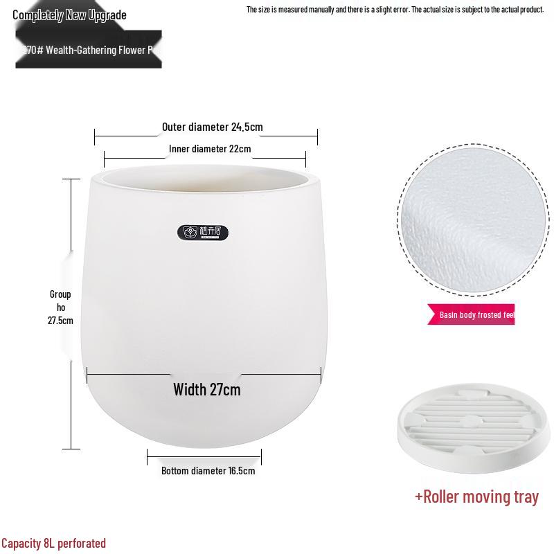 Zhihuiju Minimalist Large Round Resin Plant Pot for Indoor & Outdoor Use