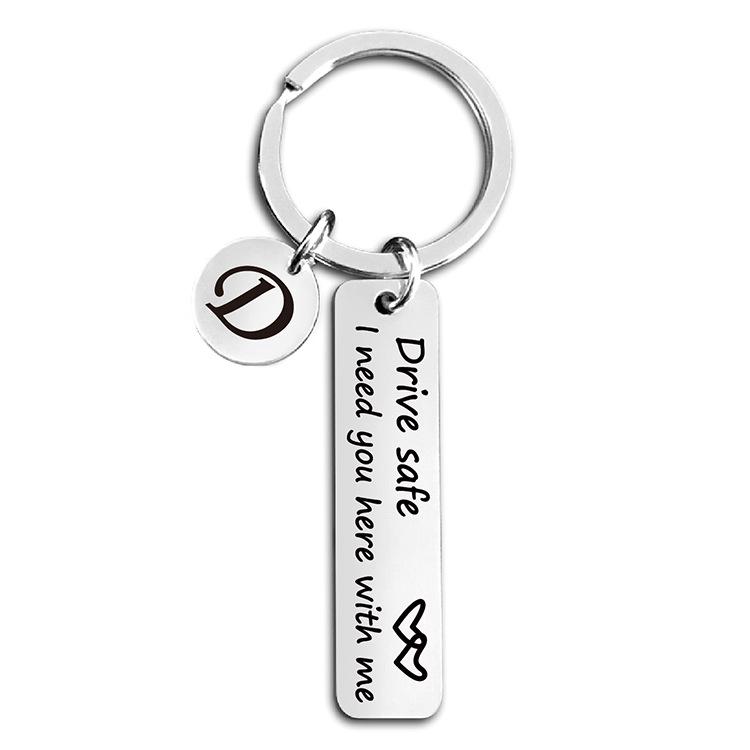 Drive Safe: Heart Keychain Pendant W/ 'I Need You Here' Message