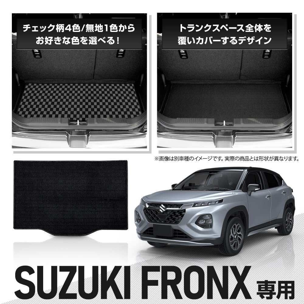 YOURS FRONX Trunk Mat x Luggage Cleans Prevents Protects Custom Dresses Suzuki S [Gray Black] Mat, FRONX, Dirt, Scratches, Cover, Parts, Up, y608-014