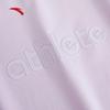 Anta Women's Ice Yarn Breathable Short Sleeve T-shirt