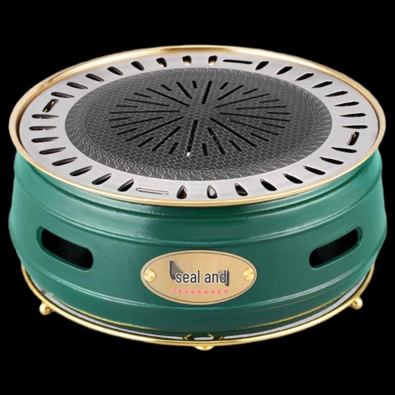 OEING Charcoal BBQ Grill with Stainless Steel Pan